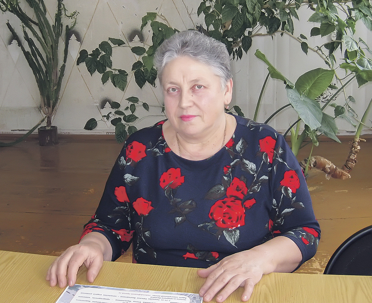 Если в сердце живёт любовь