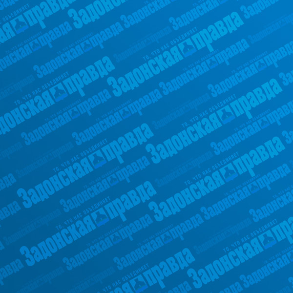 Допустим, чистосердечное признание облегчает душу